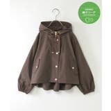 【親子コーデ】ピケ比翼フレアマンパジャケット（110~160cm） | ikka  | 詳細画像16 