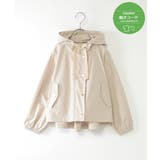 アイボリー | 【親子コーデ】ピケ比翼フレアマンパジャケット（110~160cm） | ikka 