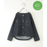 ネイビーブルー | 【親子コーデ】ストレッチノーカラーGジャン（120~160cm） | ikka 