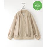 ベージュ | 【親子コーデ】シアーリブブルゾン（110~160cm） | ikka 