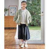 【親子コーデ】シアーリブブルゾン（110~160cm） | ikka  | 詳細画像5 