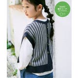 【親子コーデ】ニットベストSET（120~160cm） | ikka  | 詳細画像1 