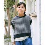 【親子コーデ】ニットベストSET（120~160cm） | ikka  | 詳細画像2 