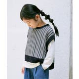 【親子コーデ】ニットベストSET（120~160cm） | ikka  | 詳細画像7 