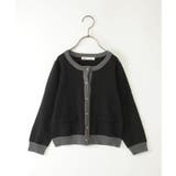 ブラック | 7Gリブ配色ニットカーディガン(120~160cm) | ikka