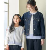 【メディア紹介商品】サイドボタンニットベストアンサンブル（120~160cm）【… | ikka  | 詳細画像8 