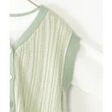 【メディア紹介商品】サイドボタンニットベストアンサンブル（120~160cm）【… | ikka  | 詳細画像14 