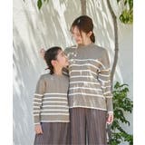 【親子コーデ】コットンMIXボーダーニットプルオーバー（120~160cm） | ikka  | 詳細画像8 