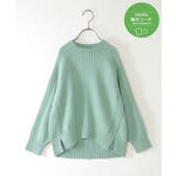 グリーン | 【親子コーデ】サイドスリットニットプルオーバー（120~160cm） | ikka 