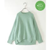 【親子コーデ】サイドスリットニットプルオーバー（120~160cm） | ikka  | 詳細画像1 