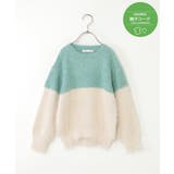 【親子コーデ】ブークレーフェザー切り替えニット（120~160cm） | ikka  | 詳細画像1 