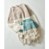 【親子コーデ】ブークレーフェザー切り替えニット（120~160cm） | ikka  | 詳細画像2 