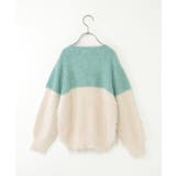 【親子コーデ】ブークレーフェザー切り替えニット（120~160cm） | ikka  | 詳細画像4 