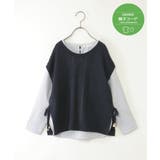 【親子コーデ】サイドリボンニットベストセット（120~160cm） | ikka  | 詳細画像1 