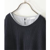 【親子コーデ】サイドリボンニットベストセット（120~160cm） | ikka  | 詳細画像6 