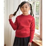 レッド | 【親子コーデ】スウェットライクニットプルオーバー（120~160cm） | ikka 