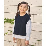 【親子コーデ】ニットベストブラウスセット（120~160cm） | ikka  | 詳細画像2 