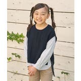【親子コーデ】ニットベストブラウスセット（120~160cm） | ikka  | 詳細画像3 