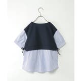 【親子コーデ】カットミラノベストレイヤードプルオーバー（120~150cm） | ikka  | 詳細画像10 