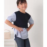 【親子コーデ】カットミラノベストレイヤードプルオーバー（120~150cm） | ikka  | 詳細画像3 