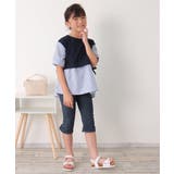 【親子コーデ】カットミラノベストレイヤードプルオーバー（120~150cm） | ikka  | 詳細画像5 