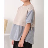 【親子コーデ】カットミラノベストレイヤードプルオーバー（120~150cm） | ikka  | 詳細画像6 