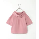 【親子コーデ】コットンUSA鹿の子パーカー（120~160cm） | ikka  | 詳細画像8 