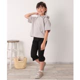 【親子コーデ】コットンUSA鹿の子パーカー（120~160cm） | ikka  | 詳細画像2 