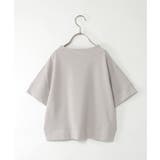 【親子コーデ】鹿の子ワイドネックプルオーバー（120~160cm） | ikka  | 詳細画像10 