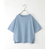 【親子コーデ】鹿の子ワイドネックプルオーバー（120~160cm） | ikka  | 詳細画像11 