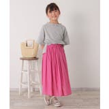 【親子コーデ】鹿の子ワイドネックプルオーバー（120~160cm） | ikka  | 詳細画像2 