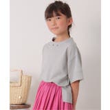 【親子コーデ】鹿の子ワイドネックプルオーバー（120~160cm） | ikka  | 詳細画像3 