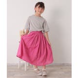 【親子コーデ】鹿の子ワイドネックプルオーバー（120~160cm） | ikka  | 詳細画像5 