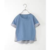【親子コーデ】ストライプ切り替えTシャツ（120~160cm） | ikka  | 詳細画像17 