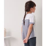 【親子コーデ】ストライプ切り替えTシャツ（120~160cm） | ikka  | 詳細画像3 