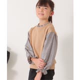 ベージュ | 袖チェックフリル襟プルオーバー（120~160cm） | ikka 