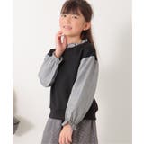 袖チェックフリル襟プルオーバー（120~160cm） | ikka  | 詳細画像8 