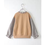 袖チェックフリル襟プルオーバー（120~160cm） | ikka  | 詳細画像12 