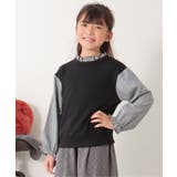 ブラック | 袖チェックフリル襟プルオーバー（120~160cm） | ikka 