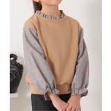 袖チェックフリル襟プルオーバー（120~160cm） | ikka  | 詳細画像4 