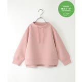 【親子おそろい】GOKU楽ダンボールスピンドル(120~160cm) | ikka | 詳細画像1