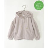 【親子コーデ】コットンUSA鹿の子ジップパーカー（120~160cm） | ikka  | 詳細画像1 