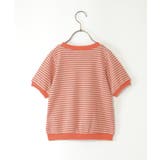 【親子コーデ】ハニカムジャガードプルオーバー(120~160cm) | ikka | 詳細画像2