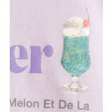 【親子コーデ】ボリュームパフ袖プリントT（120~160cm） | ikka  | 詳細画像7 