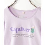 【親子コーデ】ボリュームパフ袖プリントT（120~160cm） | ikka  | 詳細画像5 