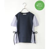ネイビー | 【親子コーデ】袖切り替えレイヤードプルオーバー(120~160cm) | ikka
