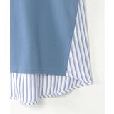 【親子コーデ】袖リボンストライプ切り替えTシャツ（120~160cm） | ikka  | 詳細画像4 