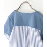 【親子コーデ】袖リボンストライプ切り替えTシャツ（120~160cm） | ikka  | 詳細画像6 