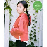 GOKU楽ダンボールレイヤーパーカー | ikka  | 詳細画像1 