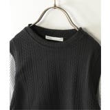 【親子コーデ】ケーブル柄レイヤードプルオーバー（120~160cm） | ikka  | 詳細画像13 